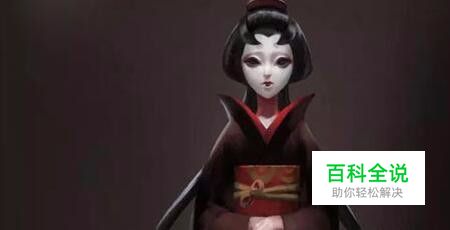 第五人格进不去怎么办