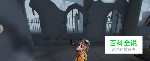 第五人格机械师怎么玩