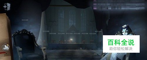 第五人格联合狩猎屠夫总进不了怎么办？