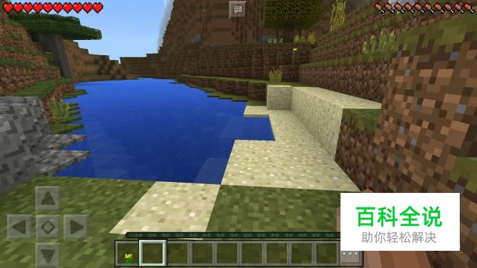 多玩我的世界盒子手机版怎么联机