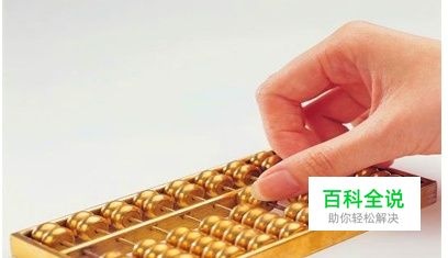 地下城与勇士如何月赚5000万金币