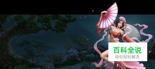 大侠传攻枪的出路