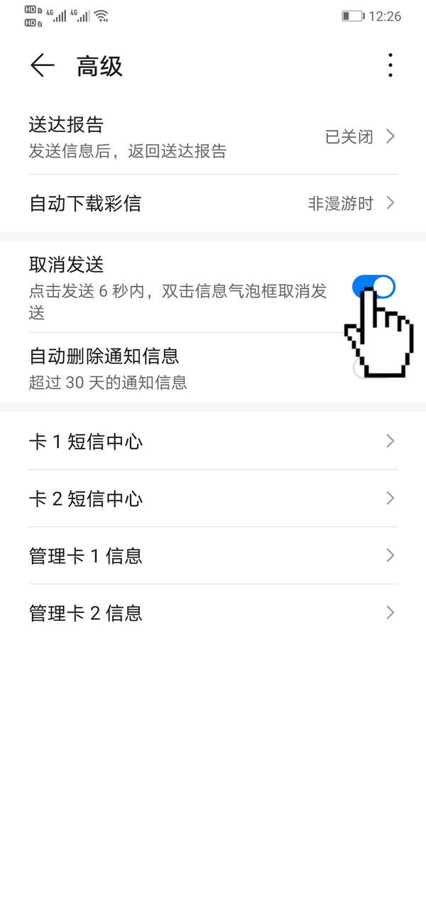 dxf怎么用CAD打开（cad的dwg文件怎么打开）