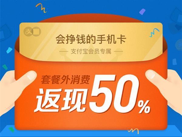 电信互联网月租套餐哪个值得选？大小鱼卡、红包卡、米粉卡等对比介绍