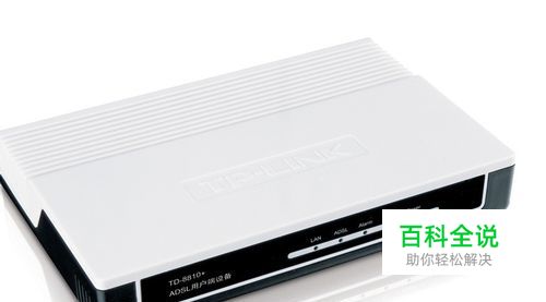 电信猫登陆密码怎么修改