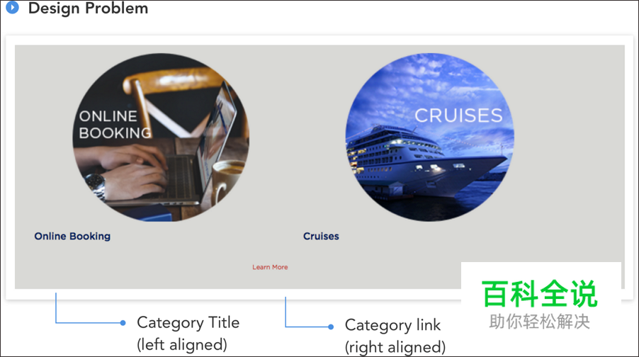 当心理学遇上设计：格式塔原理是如何服务于设计的？