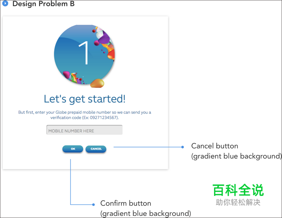 当心理学遇上设计：格式塔原理是如何服务于设计的？