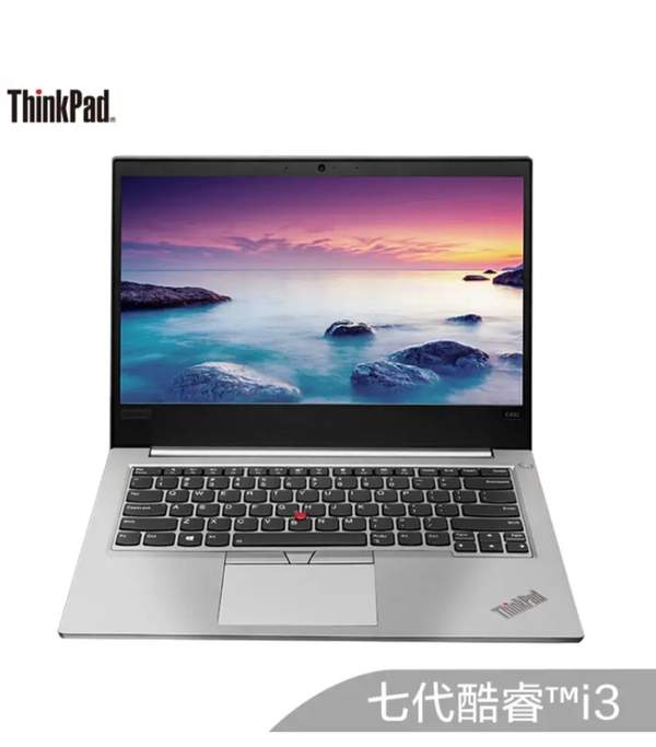 大学生图片采集不上怎么办（大学生图像采集照片审核不通过）