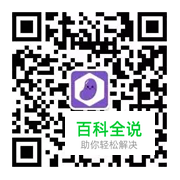 动效设计的三大用途你都知道?