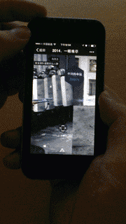 动效设计基础（二）：动效的应用