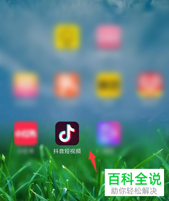 抖音APP发布的图片影集视频是怎么制作的