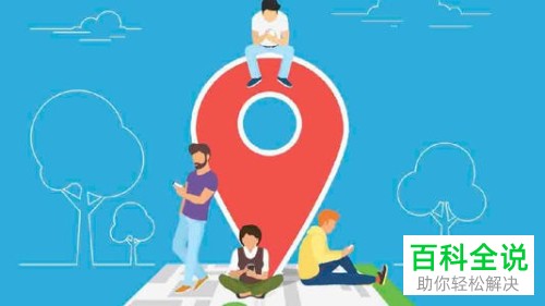 抖音APP怎么利用粉丝流量变现赚钱