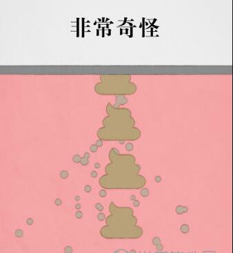 抖音拔条毛怎么玩 新手入门攻略