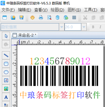 第一次租房怎么避免被坑（租房可能碰到的坑）