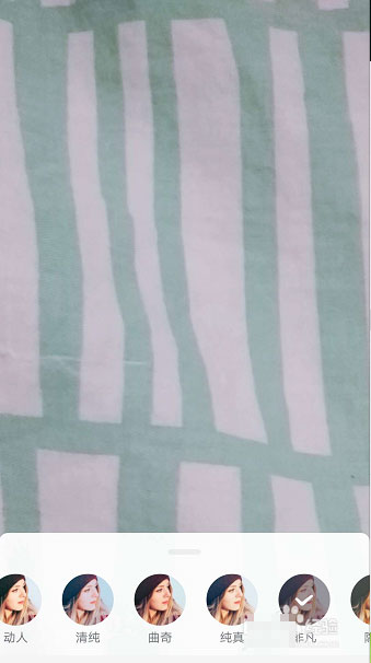 抖音短视频app滤镜在哪里？抖音怎么加滤镜？