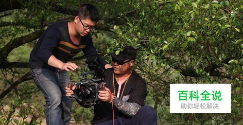 电影的拍摄流程？