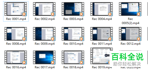 抖音短视频的水印如何去除