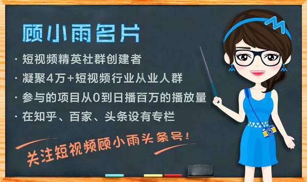 抖音发布短视频的技巧和注意事项（抖音短视频上热门技巧与方法）