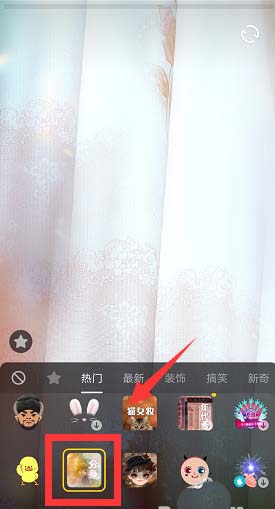 抖音分身重叠怎么拍? 抖音分身视频的拍法