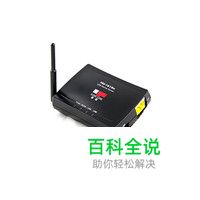 打印服务器十大品牌排行榜