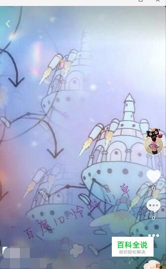 抖音分身重叠怎么拍 抖音分身视频教程