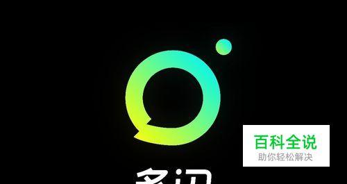 抖音发布应用“多闪”有何功能？