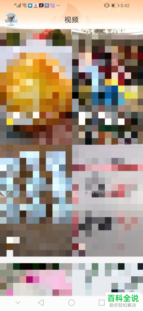 抖音火山版中的儿童青少年模式有什么功能