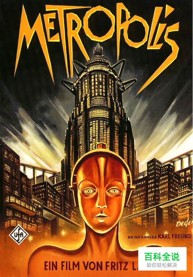 电影海报中的字体设计！