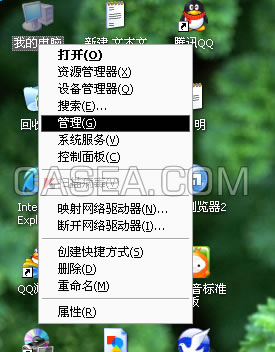 打印后台程序服务没有运行的解决办法
