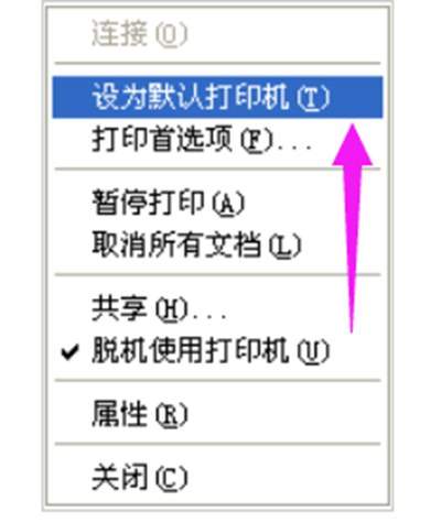 打印机常见的11种故障及维修方法(针式打印机常见故障与维修)