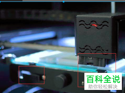 打印机提示准备就绪但是无法打印怎么办