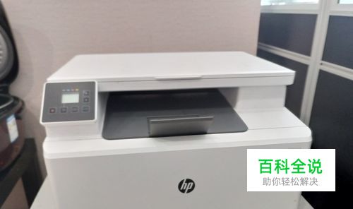 打印机如何换墨盒