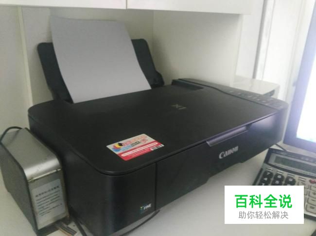 打印机哪个牌子的好