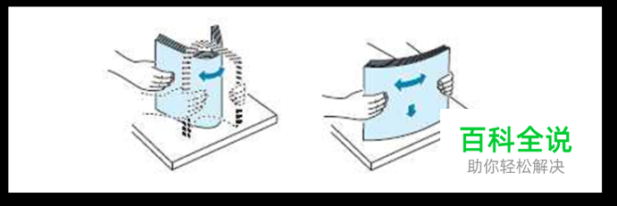 打印机不能打印可能出现的原因和解决方案