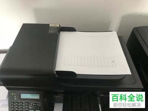 打印机的扫描文件如何快速传到电脑上？