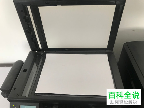 打印机的扫描文件如何快速传到电脑上？