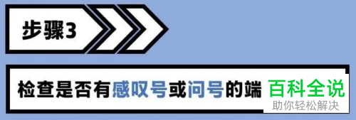 打印机连接USB安装驱动时无法搜索到设备如何解决