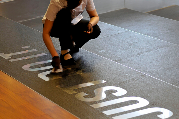 抖音开公会需要什么条件（抖音申请退公会流程）