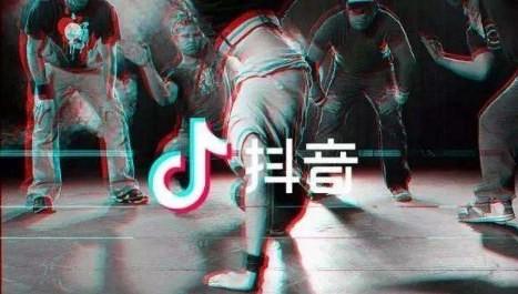 抖音扛饿一起嗨怎么玩 抖音扛饿一起嗨玩法攻略