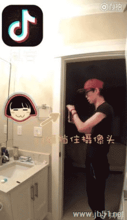 抖音灵魂出窍视频如何制作？抖音灵魂出窍制作教程