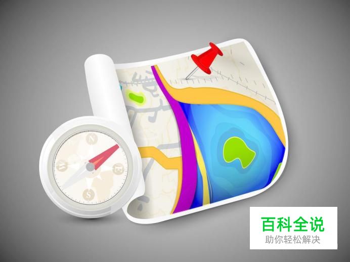 都有哪些可以在国外使用的地图软件？