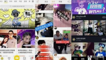 抖音企业认证怎么认证（抖音企业账号认证的方法）