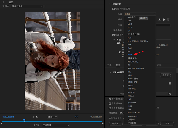 抖音上的购物车是怎么添加的（抖音里购物车在哪里可以找到）