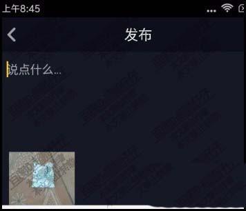 抖音时光倒流怎么玩? 抖音视频倒播技巧