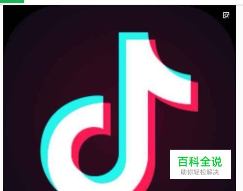 抖音是什么？怎么看抖音？