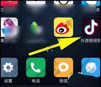 抖音时光倒流怎么玩? 抖音视频倒播技巧