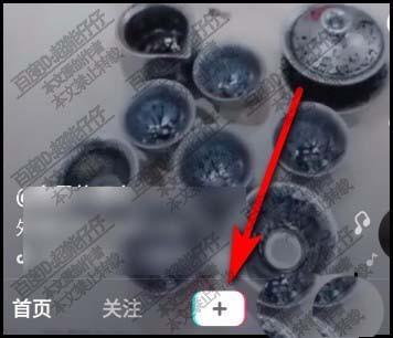 抖音时光倒流怎么玩? 抖音视频倒播技巧