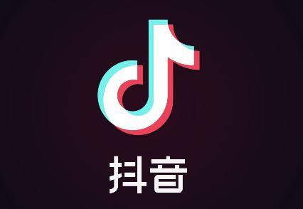 抖音随拍如何加音乐 抖音随拍添加音乐教程