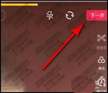 抖音时光倒流怎么玩? 抖音视频倒播技巧