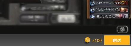 斗鱼tv怎么送鱼丸给主播 怎么签到和分享领取鱼丸